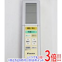 【中古】DAIKIN エアコンリモコン ARC456A30