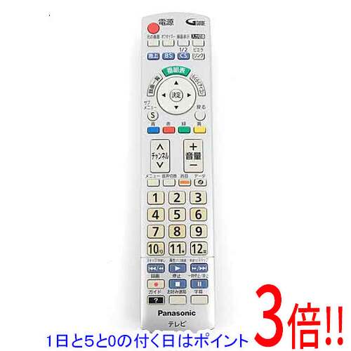 【1日と5.0のつく日、18日はポイント3倍！】【中古】Panasonic 液晶テレビ用リモコン N ...