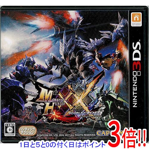 【1日と5.0のつく日、18日はポイント3倍！】【中古】モンスターハンターダブルクロ...