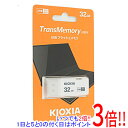 ył2{I15D0̂3{I183{IzLINVA USBtbV TransMemory U301 KUC-3A032GW 32GB