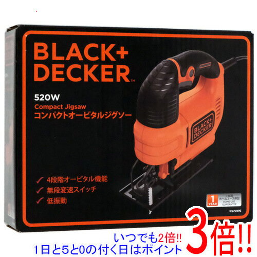 商品名BLACK＆DECKER コンパクトオービタルジグソー 100V KS701PE-JP商品状態新品 当店では電動工具に関しましての初期不良の対応期間を2週間と定めさせていただいております。 それ以降の使用に関しましての不良は当店で対応致しかねます。 プロ用の専門工具となる為、メーカーでの保証がございません。商品説明ワンタッチクランプ採用で簡単にブレードの着脱が可能。 4段階のオービタル機構を採用。 コンパクトな設計でより作業が容易に(メーカー従来比7%小さく)。 カウンターバランス機構で振動を低減。 平行定規、ブレード3種、集じん機アダプター付き。 最大能力:木材=70mm、軟鋼=5mm、アルミ=15mm商品名コンパクトオービタルジグソー型番 KS701PE-JP 仕様[基本仕様] ストローク 19 mm ストローク数/分 0〜3000 電源 コード式 切断能力 木材：70mm/軟鋼：5mm/アルミ：15mm 対応電圧 100V オービタル機構 ○ 別売集じん機接続 ○ 本体サイズ 幅6.8×奥行22×高さ19.5cm 電源 AC100V 50/60Hz 消費電力 520W ブレード取り付け ワンタッチ式 対応ブレード Tシャンク、Uシャンク 傾斜角度 45度 [サイズ・重量] 幅x高さx奥行き 68x195x220 mm 重量 1.9 kg [付属品] 木工用ジグソーブレード(10TPI )、木工用ジグソーブレード(6TPI)、曲線切断用ジグソーブレード、集塵機アダプター、平行定規 メーカー名ブラック＆デッカーその他 ※商品の画像はイメージです。その他たくさんの魅力ある商品を出品しております。ぜひ、見て行ってください。※返品についてはこちらをご覧ください。　