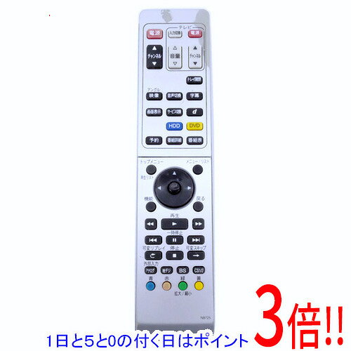 DX BROADTEC デジタルレコーダー Amazon | DXアンテナ 地上デジタルチューナー内蔵ビデオ一体型DVD