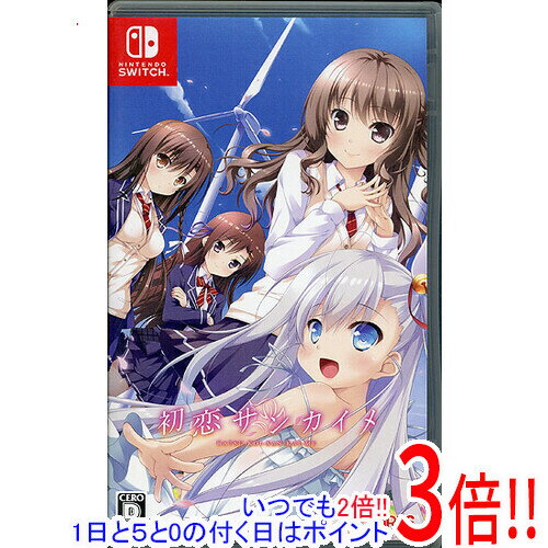 【いつでも2倍!5.0のつく日、18日は3倍!】初恋サンカイメ Nintendo Switch 【いつでも2倍!5.0のつく日、18日は3倍!】初恋サンカイメ Nintendo Switch