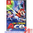 【いつでも2倍!5.0のつく日、18日は3倍!】【中古】マリオテニス エース Nintendo Switch