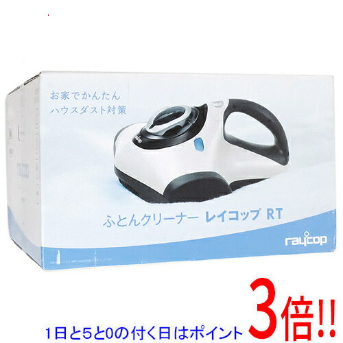 楽天市場】レイコップ rt－300jpk（家電）の通販