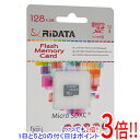 ył2{I15D0̂3{I183{IzRiDATA microSDXC[J[h WRI-MSX128GC10U1 128GB