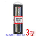 Kingston製 KVR26N19S8L/8 DDR4 PC4-21300 8GB