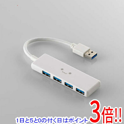 乐天商城 - 【1日と5.0のつく日、18日はポイント3倍！】ELECOM製 USB 5Gbpsハブ 4ポート U3H-H040WF しろちゃん