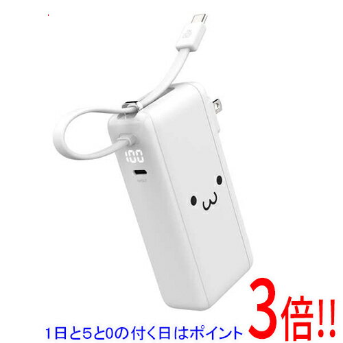 ELECOM AC充電器・USB Type-Cケーブル一体モバイルバッテリー DE-AC15-10000WF しろちゃん(ホワイト×ブラック)
