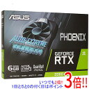【ASUS】PH-RTX2060-6G
