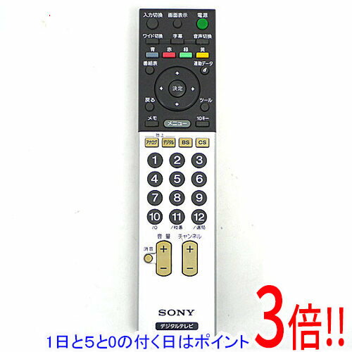 楽天市場】ソニー リモコン rm－jd007の通販