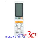 【中古】Panasonic エアコンリモコン ACXA75C22750