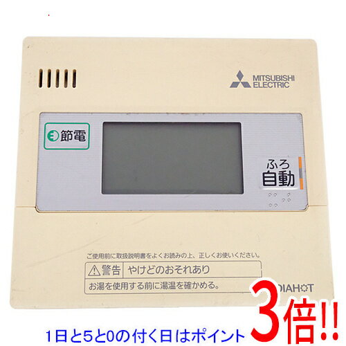 ��1����5.0�ΤĤ�����18���ϥݥ����3�ܡ��ۡ���šۻ�ɩ�ŵ� �������塼�� ������ѥ�⥳�� RMCB-KZ1