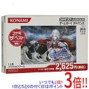 【中古】キャッスルヴァニア 白夜の協奏曲(コナミ ザ ベスト) GBA 説明書なし