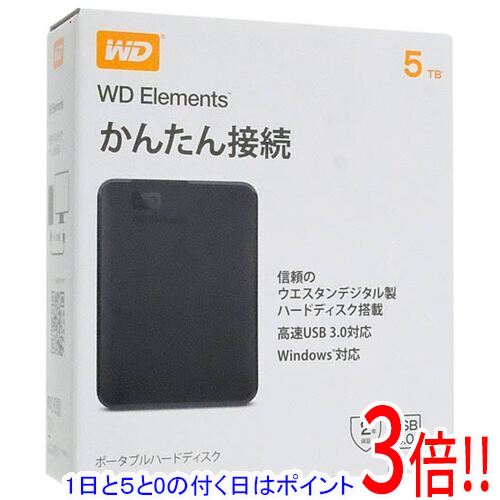 【1日と5.0のつく日、18日はポイント3倍！】WesternDigital製 外付HD WD Elements Portable WDBU6Y0050BBK-JESE 5TB