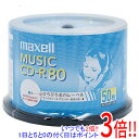 maxell 音楽用 CD-R 80分 50枚 CDRA80WP.50SP