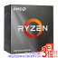 ڤĤǤ2ܡ150ΤĤ3ܡ183ܡAMD Ryzen 3 4100 100-000000510 3.8GHz SocketAM4