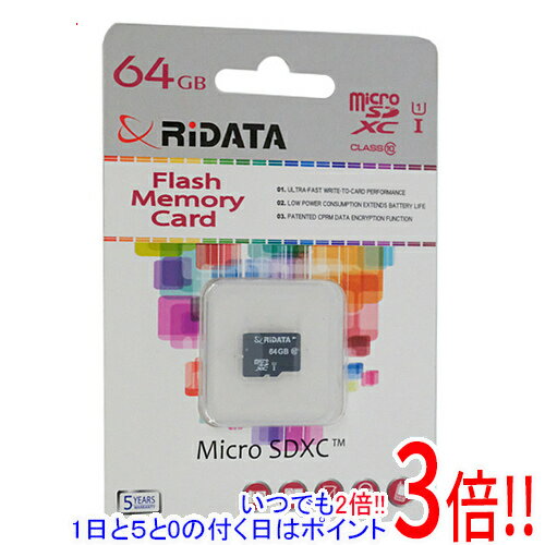 商品名【1日と5.0のつく日、18日はポイント3倍！】RiDATA microSDXCメモリーカード WRI-MSX064GC10U1 64GB商品状態 新品です。 商品名 microSDXCメモリーカード型番 WRI-MSX064GC10U1仕様 容量 64GB カードタイプ microSDXCカード メーカー RiDATA その他 ※商品の画像はイメージです。その他たくさんの魅力ある商品を出品しております。ぜひ、見て行ってください。※返品についてはこちらをご覧ください。　