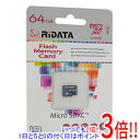 ył2{I15D0̂3{I183{IzRiDATA microSDXC[J[h WRI-MSX064GC10U1 64GB