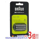 商品名【新品訳あり(箱きず・やぶれ)】 Braun シェーバー シリーズ3用 替え刃 F/C21B商品状態 新品 （訳あり理由）※外箱に破れや潰れ等の傷み、もしくは汚れがある商品となっております。パッケージ内部に影響のあるレベルではございません。ご理解の上ご検討お願いします。商品名 シェーバー シリーズ3 替刃 網刃・内刃一体型カセット 型番 F/C21B メーカー Braun製 その他 ※商品の画像はイメージです。その他たくさんの魅力ある商品を出品しております。ぜひ、見て行ってください。※返品についてはこちらをご覧ください。　