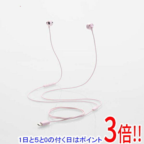 【いつでも2倍!5.0のつく日、18日は3倍!】ELECOM デジタル式USB Type-C ヘッドホン インナーイヤー型 EHP-DF13IMPN ピンク 【いつでも2倍!5.0のつく日、18日は3倍!】ELECOM デジタル式USB Type-C ヘッドホン インナーイヤー型 EHP-DF13IMPN ピンク