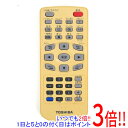 【いつでも2倍!5.0のつく日、18日は3倍!】【中古】TOSHIBA製 ポータブルDVDプレーヤー用リモコン MEDR73JX
