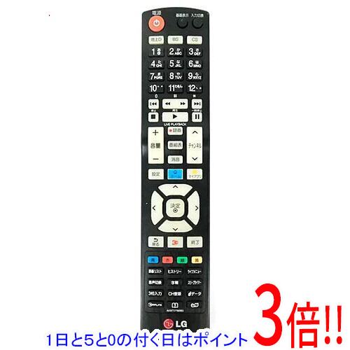 樂天商城 - 【1日と5.0のつく日、18日はポイント3倍！】【中古】LGエレクトロニクス テレビリモコン AKB73756563