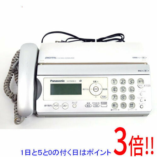 KX-PW506-S パナソニック 【送料無料！】【あす楽対応！】