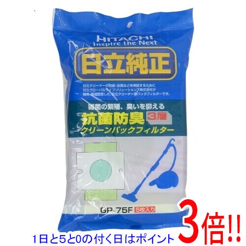 楽天市場】cv－pw300 紙パックの通販