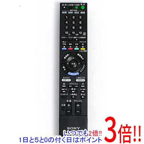 【中古】SONY ブルーレイディスクレコーダー用リモコン RMT-B005J