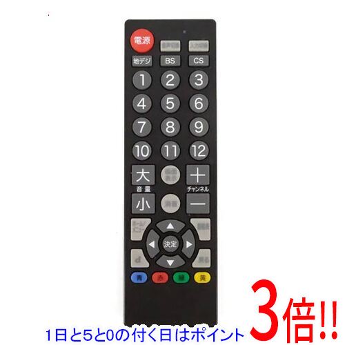 Cameras - 【1日と5.0のつく日、18日はポイント3倍！】【中古】オーム電機 テレビリモコン 24社対応 AV-BKR10M-BK ブラック