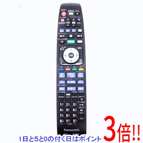 新品 N2QBYB000047パナソニック純正 無線/赤外線レコーダー用リモコン 新品 N2QBYB000047パナソニック純正 無線/赤外線レコーダー用リモコン