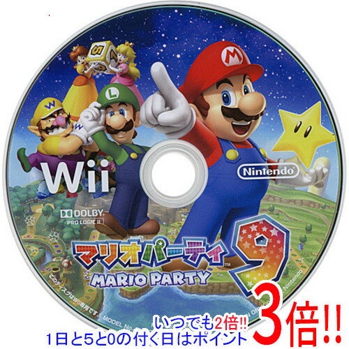 【いつでも2倍！1日と5．0のつく日は3倍！18日も3倍！】【中古】マリオパーティ9 Wii ディスクのみ ディスク傷