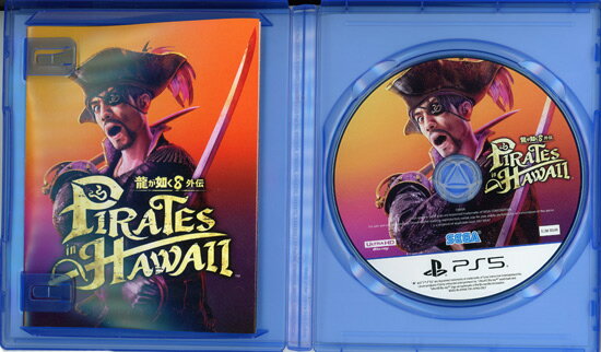 【中古】PS5ガーデンライフ：夢の庭をつくろう