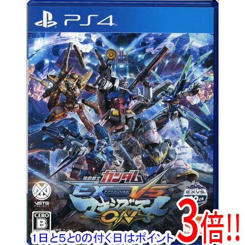 【1日と5.0のつく日、18日はポイント3倍！】【中古】機動戦士ガンダム EXTREME VS. マキシブーストON PS4 カバーいたみ
