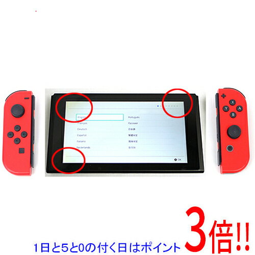 楽天市場】switch マリオ オデッセイ 中古の通販