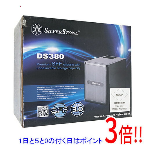 【1日と5.0のつく日、18日はポイント3倍！】SILVERSTONE製 PCケース SST-DS380B