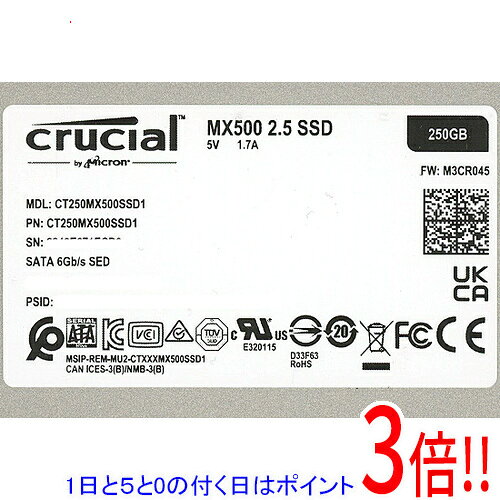 楽天市場】crucial ssd 2.5インチ mx500 500gbの通販