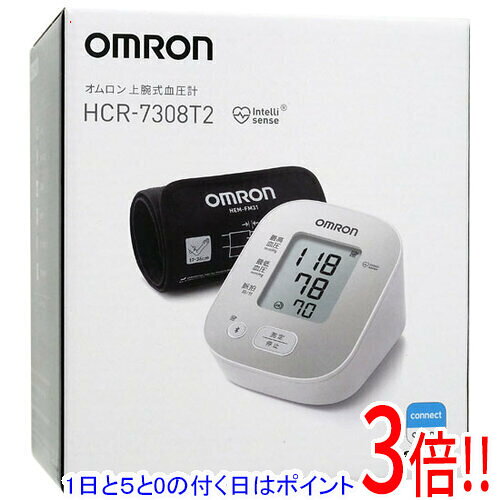 【延長保証対応!!】【1日と5.0のつく日、18日はポイント3倍！】オムロン 上腕式血圧計 HCR-7308T2