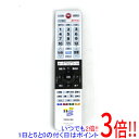 【いつでも2倍！1日と5．0のつく日は3倍！18日も3倍！】【中古】TOSHIBA製 液晶テレビリモコン CT-90467