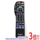 【いつでも2倍!5.0のつく日、18日は3倍!】【中古】Panasonic CATV用リモコン N2QAYB000314(2)