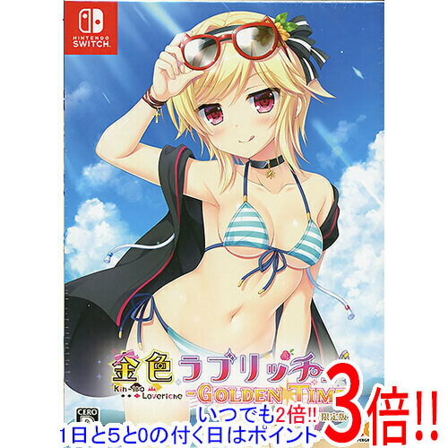 楽天市場】金色ラブリッチェ vitaの通販