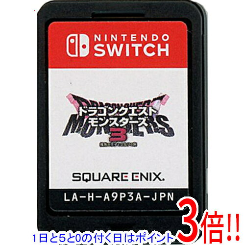楽天市場】ドラゴンクエストモンスターズ（Nintendo Switch｜テレビ