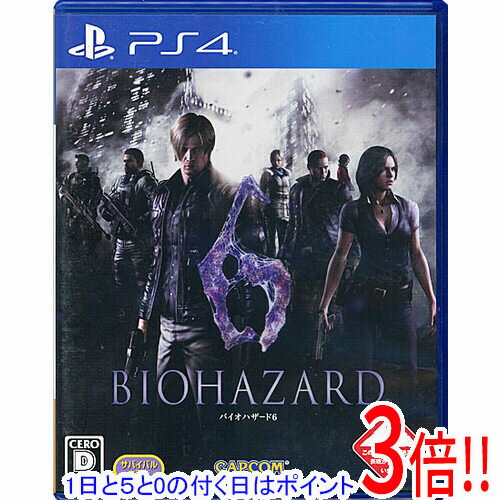 楽天市場】バイオハザード6 中古 ps4の通販