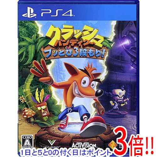 楽天市場】クラッシュ・バンディクー ブッとび3段もり! ボーナス