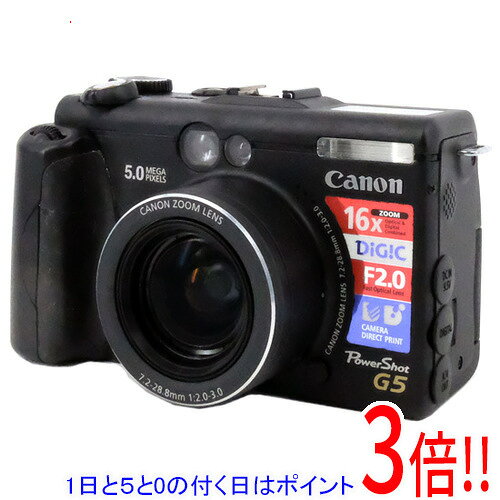 楽天市場】CANON PowerShot G15 中古の通販