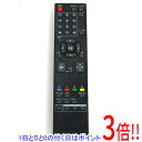 【いつでも2倍！1日と5．0のつく日は3倍！18日も3倍！】【中古】DX BROADTEC テレビ用リモコン NF037JD