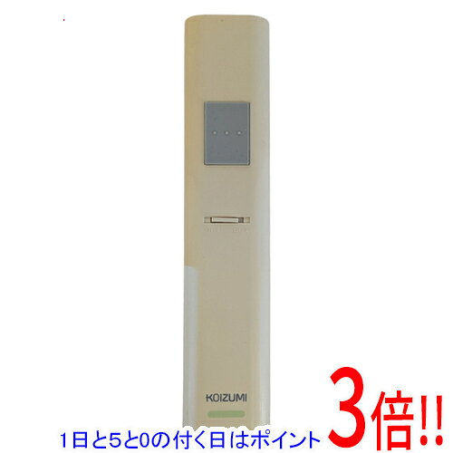 【1日と5.0のつく日、18日はポイント3倍！】【中古】KOIZUMI 照明用リモコン KRU-MRA-1G