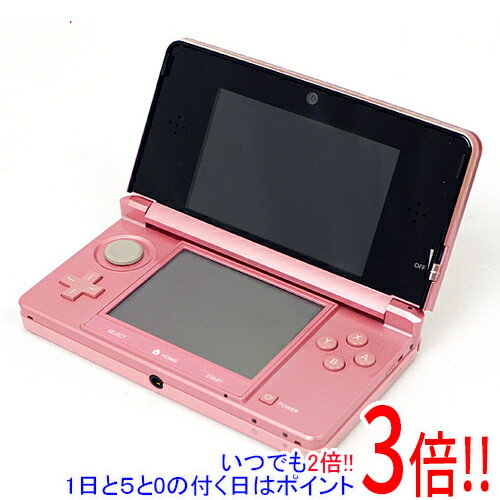 【いつでも2倍！1日と5．0のつく日は3倍！18日も3倍！】【中古】任天堂 ニンテンドー3DS ミスティピンク CTR-S-PAAA 本体のみ 訳あり