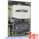 マスプロ UHFブースター 電源分離型/利得切替式 SCUB45SS-P